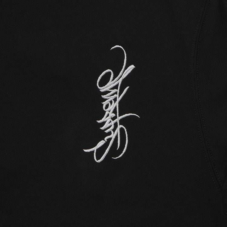 Supreme Tag Hooded Sweatshirt 'black'