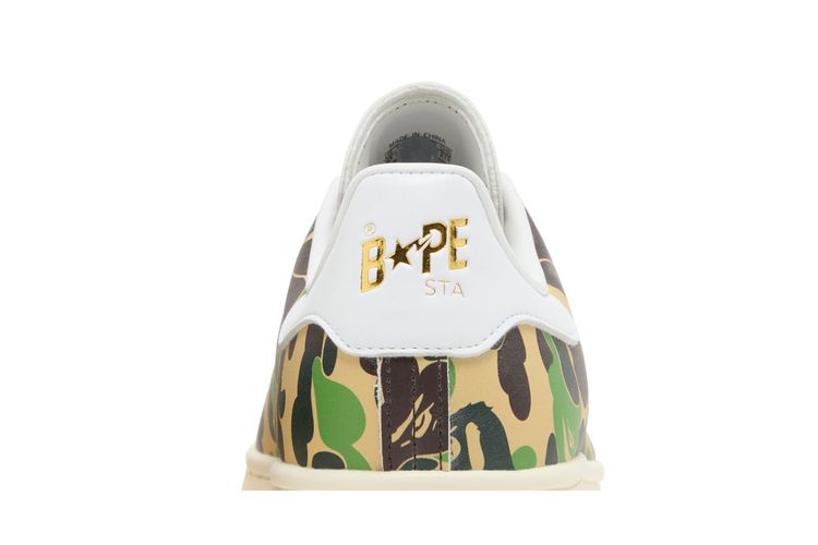 Bape x Adidas Stan Smith ABC Camo February 2024 Release Date