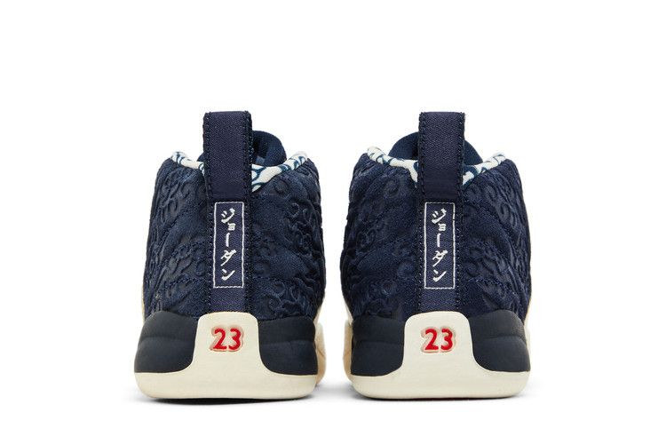 Jordan 12 international flight price best sale