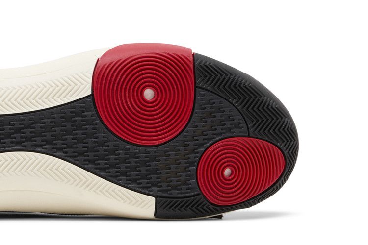 Adidas Harden Vol. 8 'pioneer'