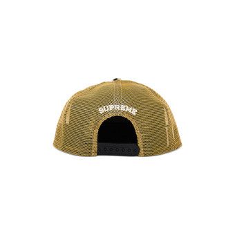Buy Supreme x Toy Machine Mesh Back 5-Panel 'Leopard' - SS24H21