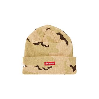 supreme × GIRBAUD Beanie Camo Supreme x Marithe Francois Girbaud Skullcap Beanie - Camo