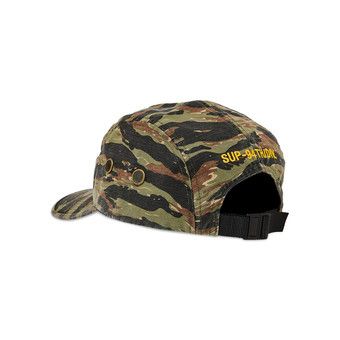 帽子 Supreme Military Camp Cap Tiger Camo Buy Supreme Leopard Velvet Camp Cap 'Olive' - SS24H9 OLIVE