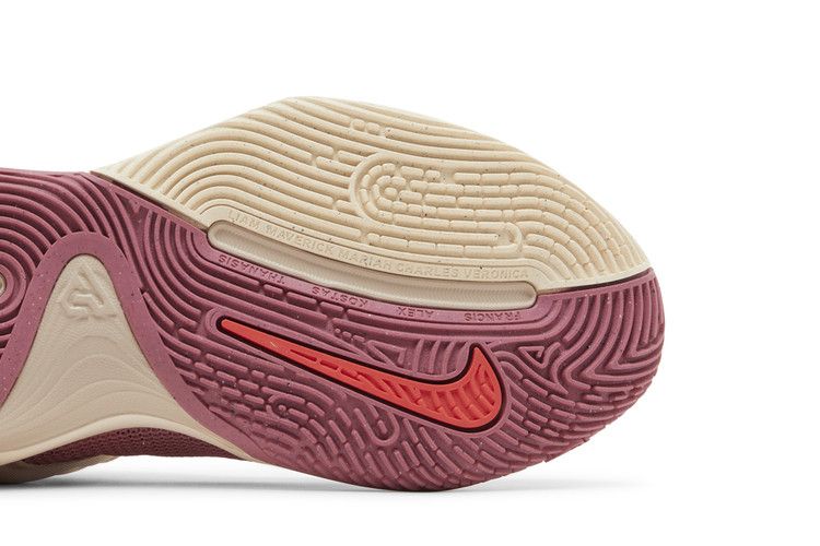 Giannis Immortality 3 'fossil Stone Celestial Gold'