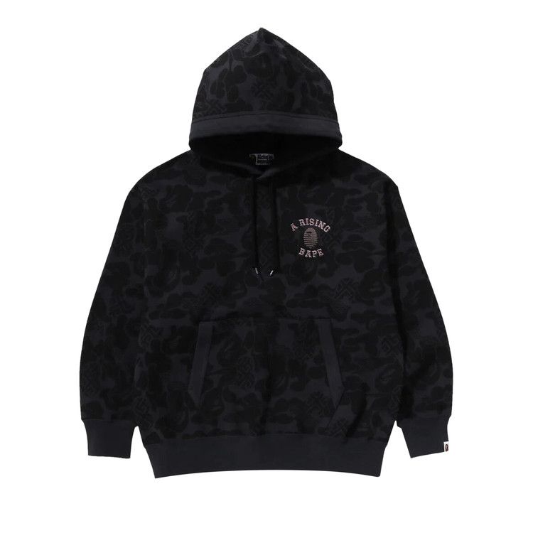 Bape Asia Camo Pullover Hoodie 'black'
