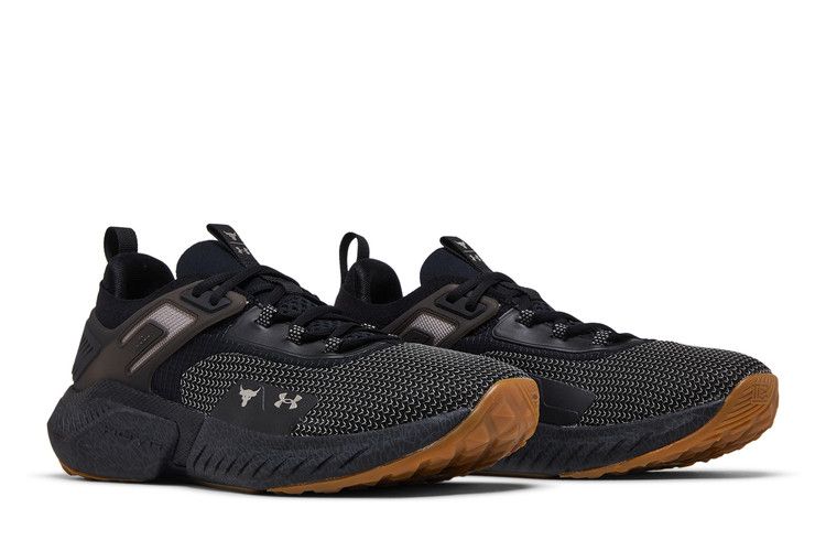 Buy Under Armour Project Rock 5 'Iron Paradise' - 3026074 001 | GOAT