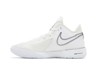 Buy Nike Zoom LeBron NXXT Gen EP 'White' - DR8788 101 | GOAT