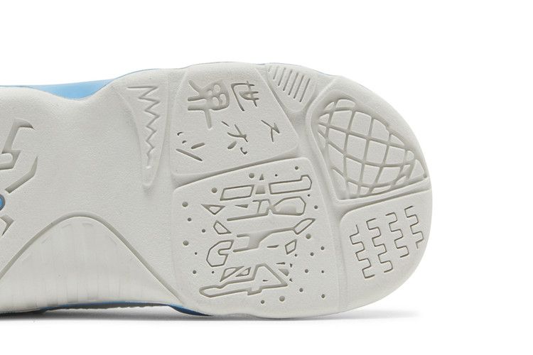 Air Jordan 9 RETRO Td Powder Blue 2024