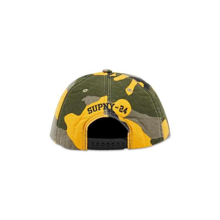 Supreme Surplus 5-Panel 'Yellow Camo'