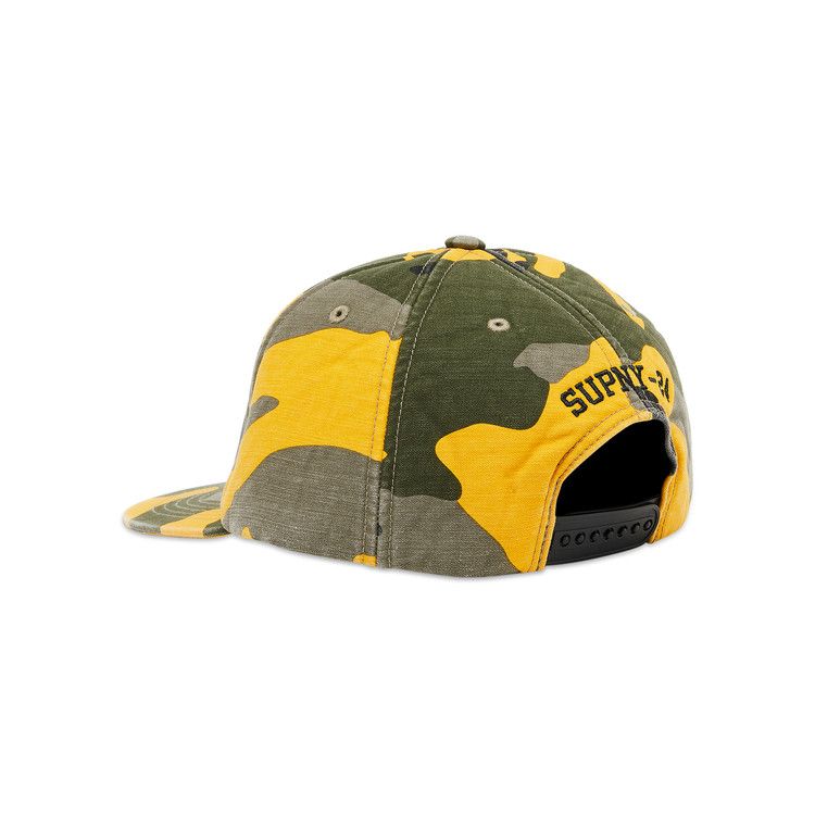 Buy Supreme Surplus 5-Panel 'Yellow Camo' - SS24H63 YELLOW