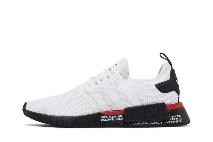 adidas gazelle silver green womens Adidas NMD R1  DTLR