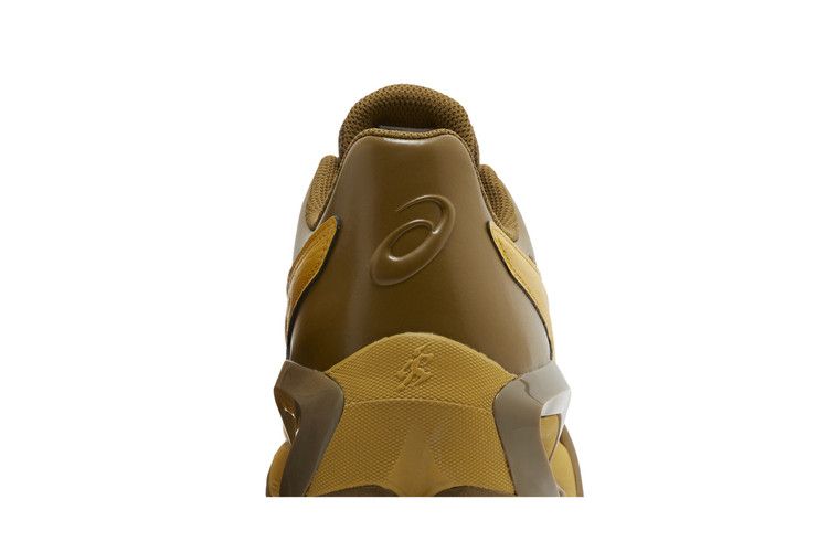 Buy Kiko Kostadinov x Novalis Gel Teremoa 'Medallion Yellow