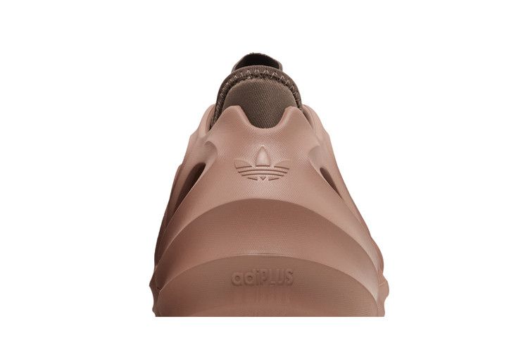 Adidas Adifom Q Clay Strata