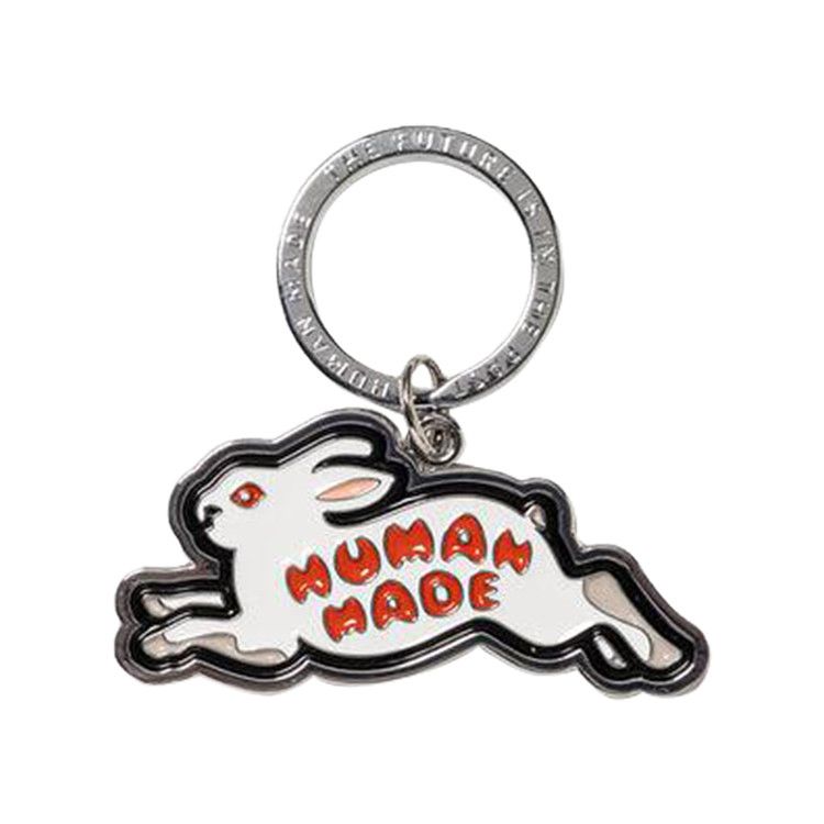 Buy Human Made Animal Keychain #1 'Silver' - HM27GD067 SILV | GOAT