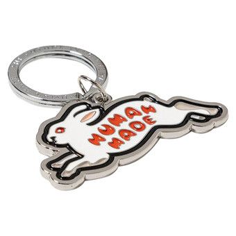 Buy Human Made Animal Keychain #1 'Silver' - HM27GD067 SILV