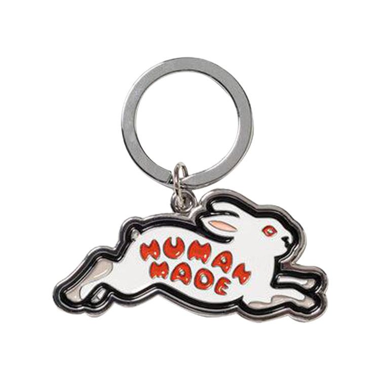 Human Made Animal Keychain #1 'Silver'