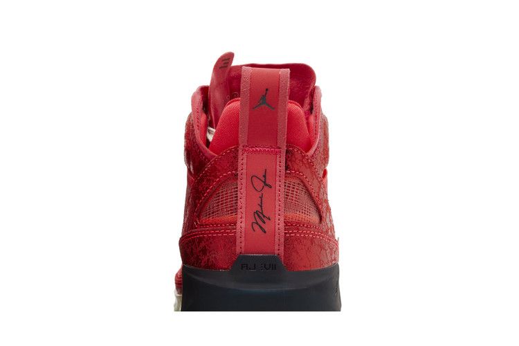 Buy Rui Hachimura x Air Jordan 37 'Siren Red' - DX1691 600 | GOAT