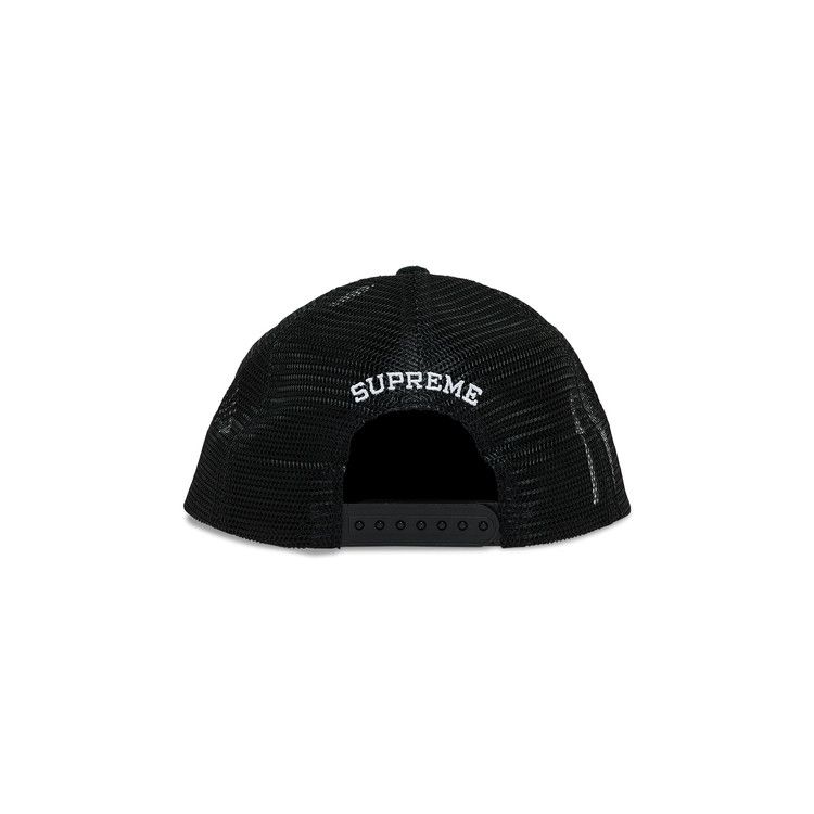 Buy Supreme Terry Mesh Back 5-Panel 'Black' - SS24H53 BLACK