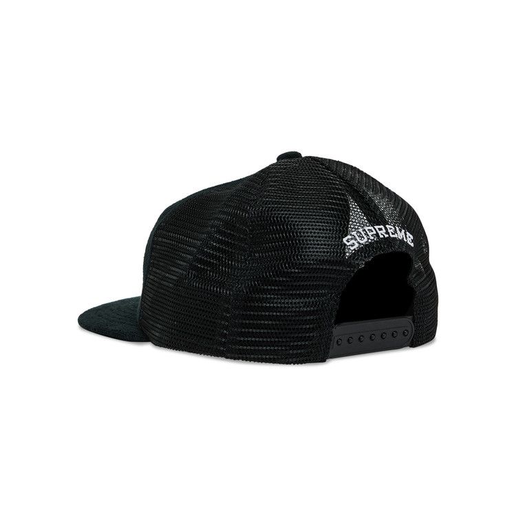 Buy Supreme Terry Mesh Back 5-Panel 'Black' - SS24H53 BLACK