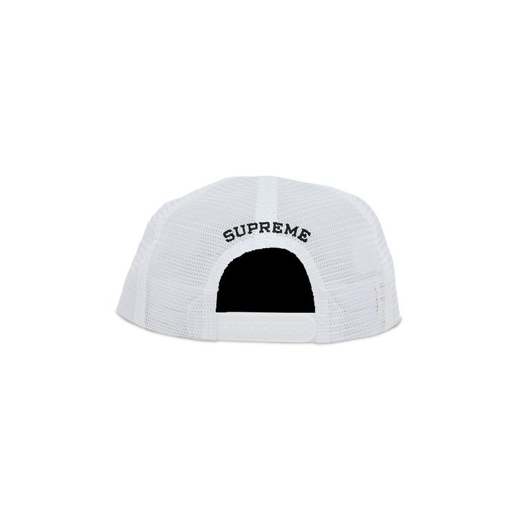 Buy Supreme Terry Mesh Back 5-Panel 'White' - SS24H53 WHITE