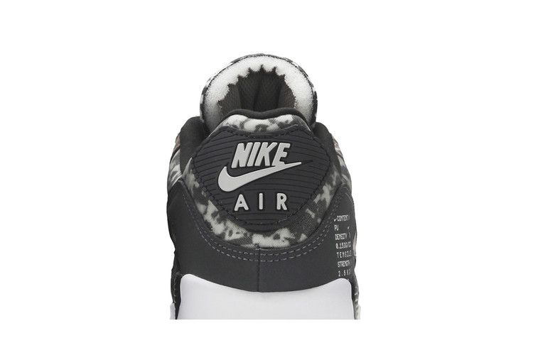 nike air max 90 enigma stone stores