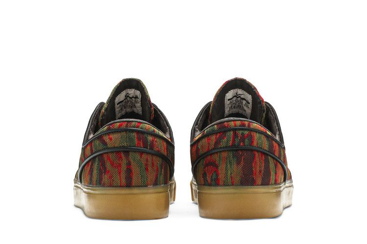 正規通販 Buy GOAT | 900 705190 - Gum' 'Camo SB Janoski Stefan ブースター・導入液
