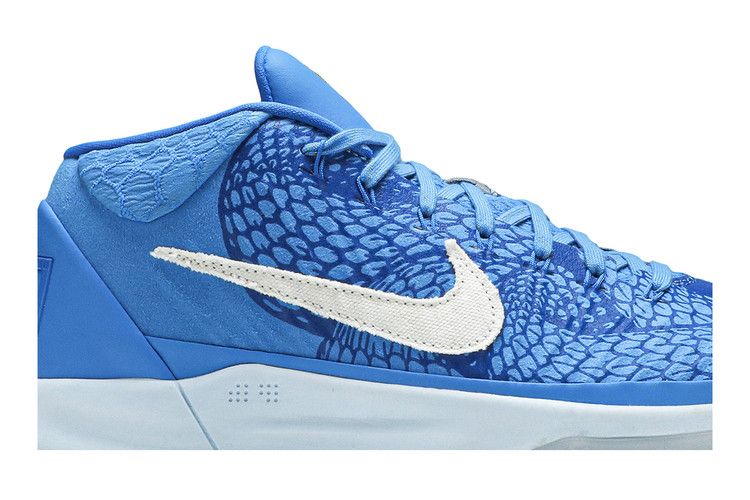 Buy Kobe A.D. Mid 'DeMar DeRozan' PE - AQ2721 900 | GOAT