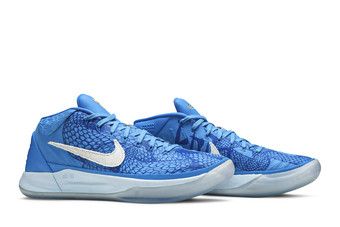 Buy Nike Kobe A.D. Mid 'DeMar DeRozan' PE - AQ2721 900 | GOAT CA