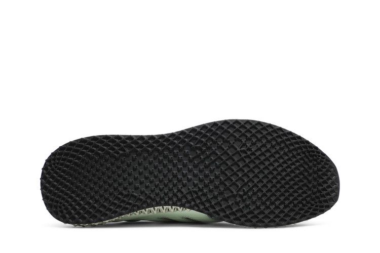 Sneakersnstuff X Adidas Ultra 4d Price in India | Culture Circle