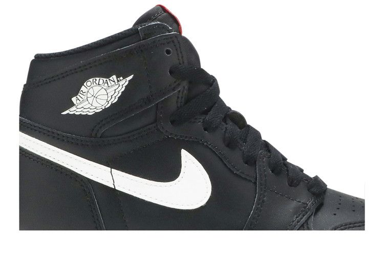 Aj 1 yin yang best sale