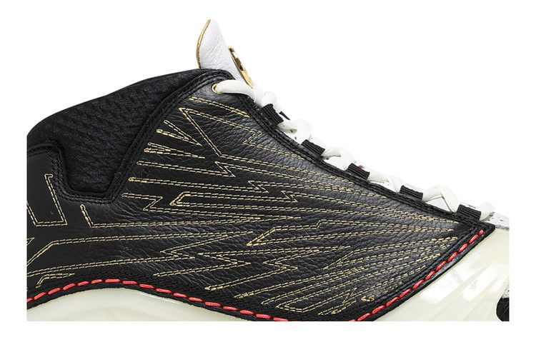 jordan 23 titan release date