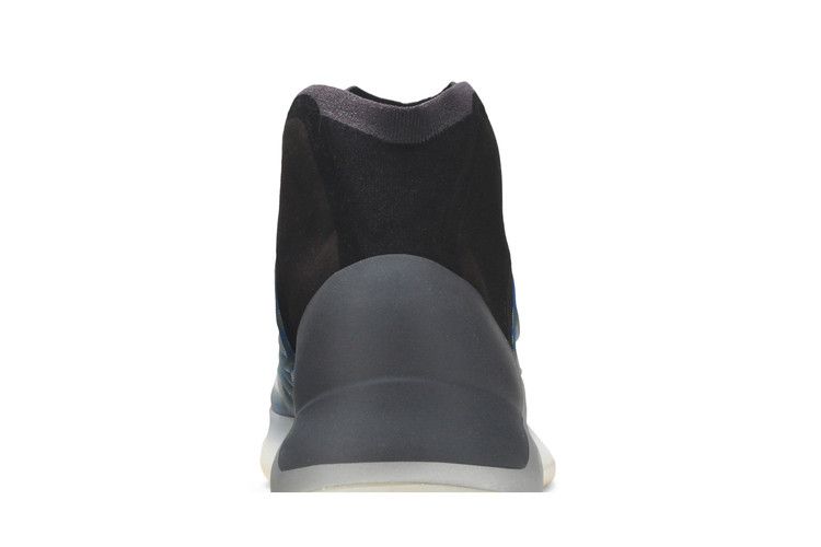 Adidas Yeezy Basketball 'frozen Blue'