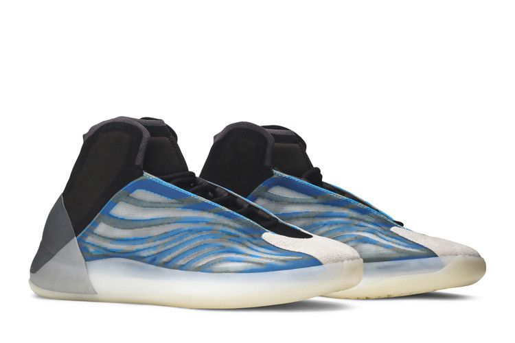 Adidas Yeezy Basketball 'frozen Blue'