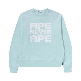 Buy BAPE Ape Shall Never Kill Ape Crewneck Sax 1K20 113 005 SAX GOAT CA