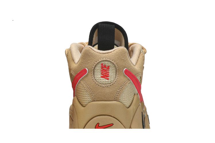 air barrage beige