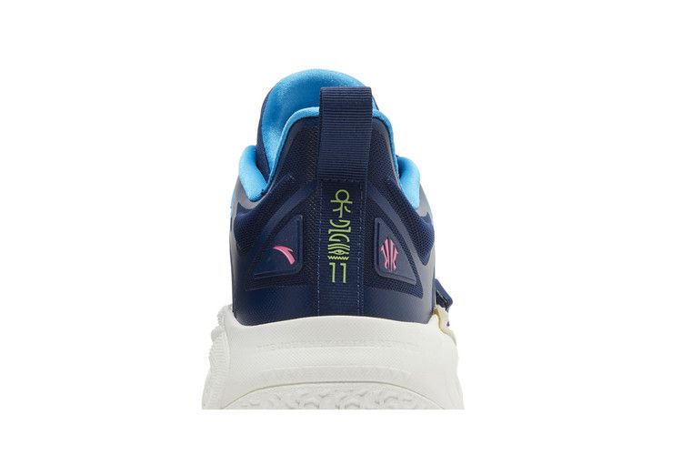 Kai 1 'playoffs Pack - Navy'