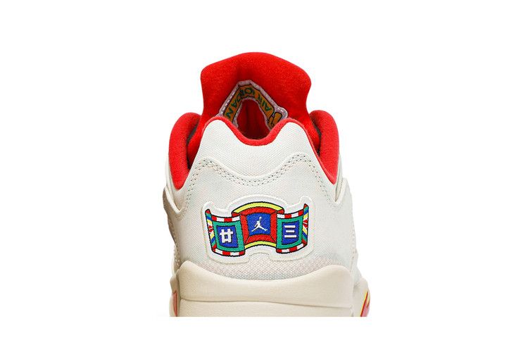 Air Jordan 5 RETRO Low Chinese New Year 2021