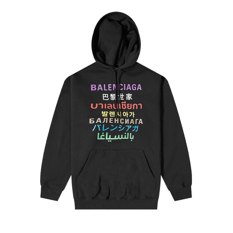 Balenciaga Languages Popover Hoodie Black/Multicolor