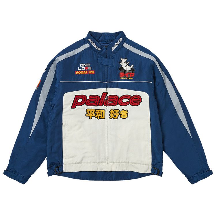 Buy Palace Faster Jacket 'Navy/White' - P26JK049 | GOAT