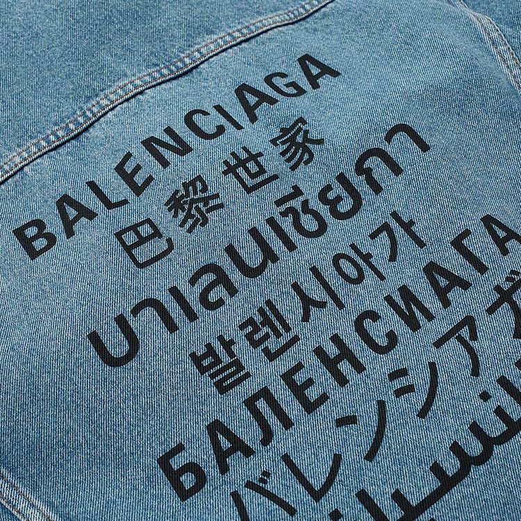 Balenciaga Languages Denim Jacket Stone Wash Indigo