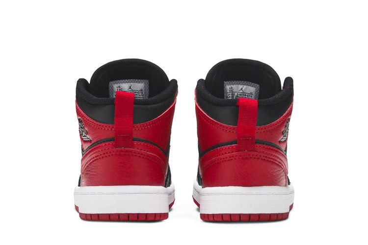 Air Jordan 1 Mid Ps Banned