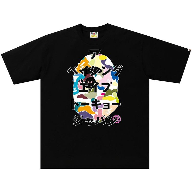 Buy BAPE Multi Camo Japanese Letters Relaxed Fit Tee 'Black