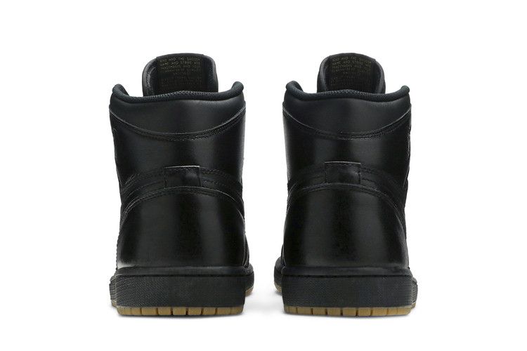 Air Jordan 1 RETRO Gum Bottom