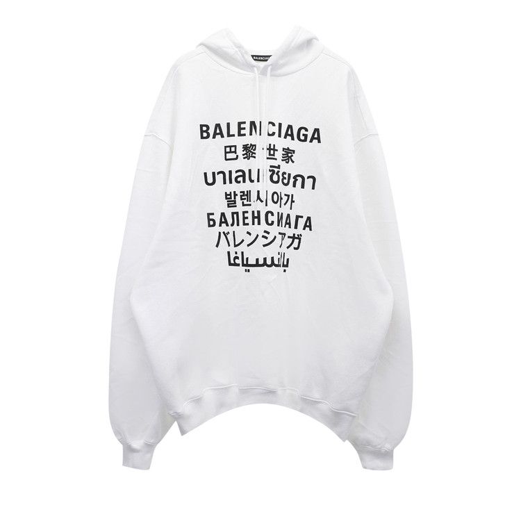 Buy Balenciaga Languages Sport Hoodie 'White' - 641679 TJVI6