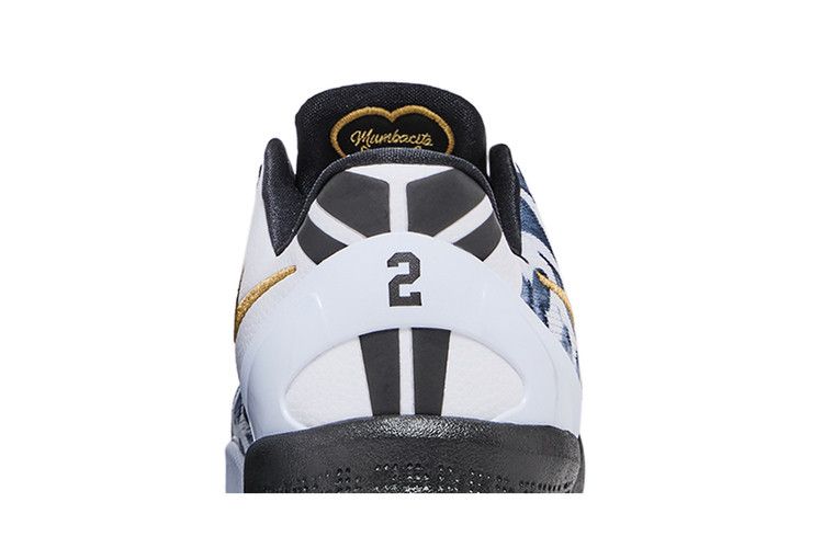 Buy Nike Kobe 8 GS 'Mambacita' - FN0266 102 | GOAT
