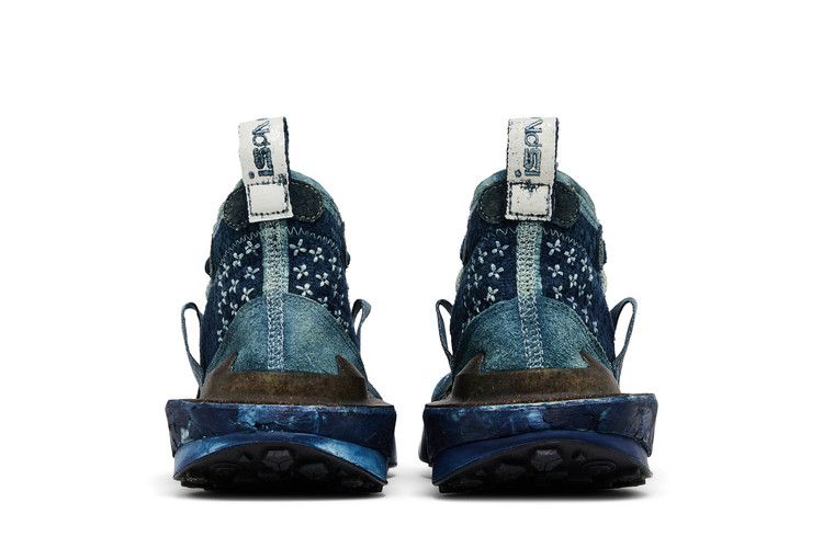 Buy ISPA Drifter Split 