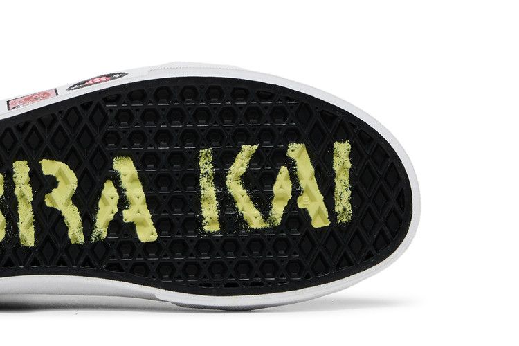 Cobra Kai X Vans Old Skool Cobra Kai Dojo