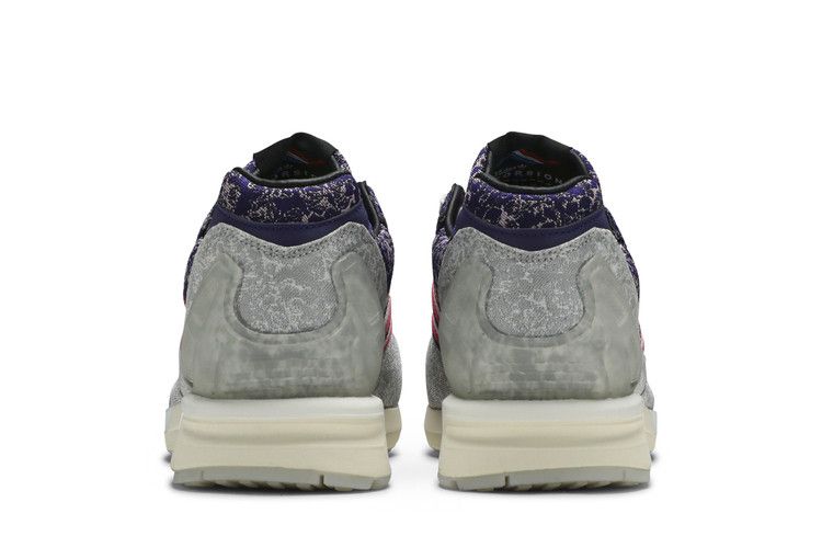 Adidas Zx 5000 'a-Zx Series - Viuex Lyon'