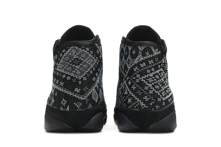 jordan horizon prm psny