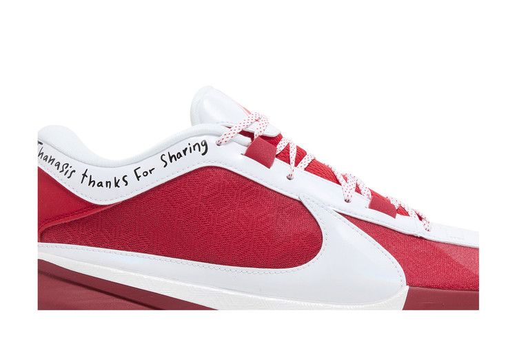 Buy Zoom Freak 5 EP 'All-Star' - FJ4248 600 | GOAT